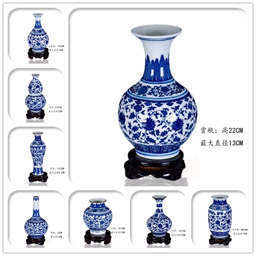 Джингджэнь керамическая лилия сухой цветочный вставка цветочные цветы