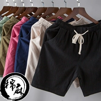 Pajama quần nam mùa hè phần mỏng cotton năm điểm home shorts quần lớn đầu mùa hè kích thước lớn lỏng quần linen quần ống rộng nữ