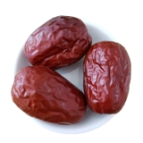 Специальная беременная женщина закуски Hetian Jujube 500G Бесплатная доставка