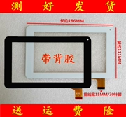 PB70A8508 màn hình cảm ứng dạng chữ viết tay màn hình điện dung màn hình màn hình cảm ứng 7 inch tablet phụ kiện máy tính