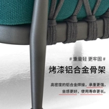 На открытом воздухе минималистское повседневное диван -диван -дизайнерский дизайнер двор садовый редактор виноводский диван Комбинация кофейного столика Открыто -Over Hotel Homestay