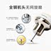 máy làm sữa hạt lock and lock Rongshida nhà tự động máy sữa đậu nành thông minh bữa sáng đa chức năng hạt gạo dán nhỏ xác thực 1 người-2 người máy làm sữa hạt olivo x20 Sữa đậu nành Maker