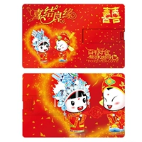 Светло-зеленый