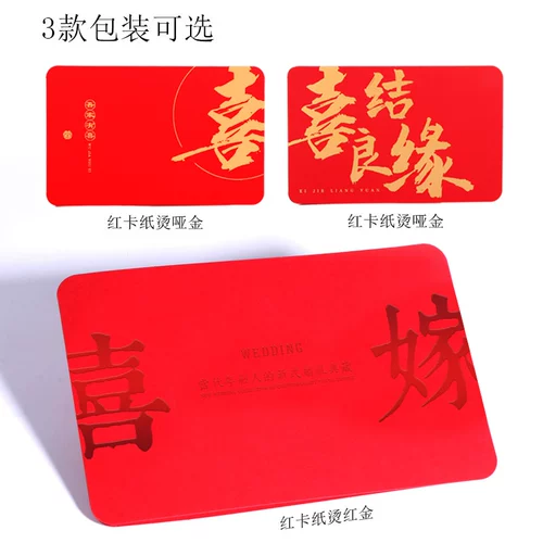 USB-флеш-накопитель, памятная трехмерная коробка, карточки, 16G, делается под заказ, с печатью вашего логотипа