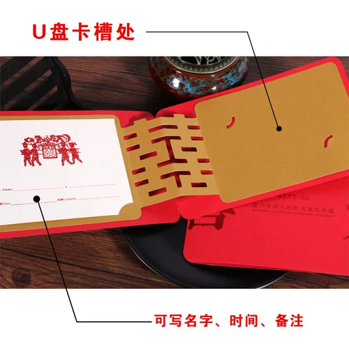 USB-флеш-накопитель, памятная трехмерная коробка, карточки, 16G, делается под заказ, с печатью вашего логотипа