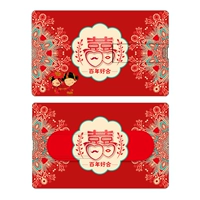 Оранжево-красный