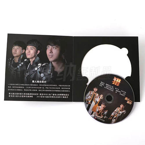 Бесплатная доставка DVD -упаковка пользовательская подарочная коробка CD Printing Уточненный набор фиксированного набора дисков