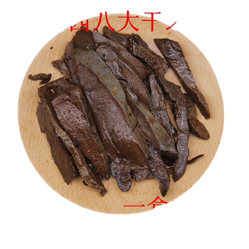 河田鸡批发市场洞察与发展趋势