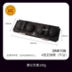 SN9108 4 Последовательные футбольные модели