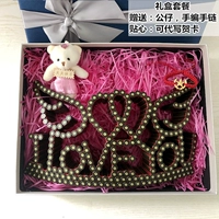 Подарочная коробка два крыла любовь