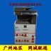 Trung tâm sửa chữa máy photocopy đa năng Sharp MX-M2658N mới của Trung Quốc - Máy photocopy đa chức năng may photocopy Máy photocopy đa chức năng