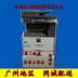 Trung tâm sửa chữa máy photocopy đa năng Sharp MX-M2658N mới của Trung Quốc - Máy photocopy đa chức năng