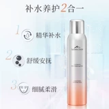Watsons, увлажняющая эссенция, увлажняющий успокаивающий спрей, 80 мл, 300 мл