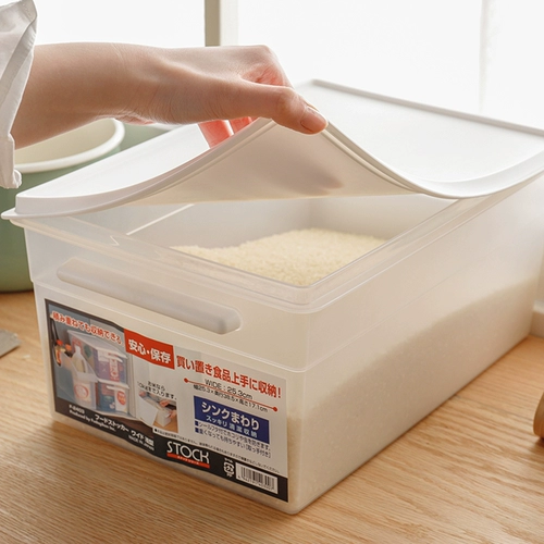 Япония импортированная большая влажность -надежная рисовая коробка кухонная мука ковша ствола рис рис рисовая коробка рисовая коробка рис с лапшой коробка для хранения лапши