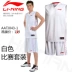 Li Ning phù hợp với bóng rổ nam phù hợp với quần short tay ngắn vest kích thước lớn nhóm mua in mùa hè trò chơi quần áo bóng rổ phù hợp với đào tạo 	giá thành lưới bóng rổ	 Bóng rổ