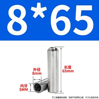 8x65-m5 (10)