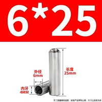 6x25-m4 (10)