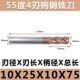 Экономика 10.0*75