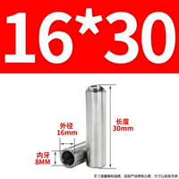 16x30-м8 (5)