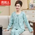 Mùa xuân và mùa thu mùa hè trung niên và người cao tuổi Bộ đồ ngủ cotton dài tay phụ nữ trung niên mẹ già mẹ chồng lỏng lẻo phục vụ nhà - Bộ Pajama