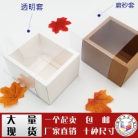 Кожаная коробка из ПВХ, квадратный чай, нижнее белье, подарок на день рождения