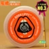 THE BODY SHOP Trái Cây Son Bóng Son Bóng Son Môi Lip Balm Dưa Hấu Dâu Tây Hơi Nhấp Nháy Tangerine Passiflora