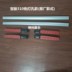 Giá đỡ hành lý chính hãng Baojun 730 310 510 310W 	giá để xe đạp trên nóc xe ô tô Roof Rack