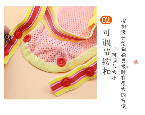 Нижнее белье, комбинезон, физиологичные безопасные штаны