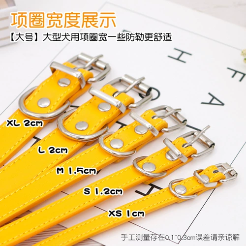 Регулируемый шарф, нагрудник, японский аксессуар