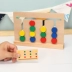 Trẻ em bốn màu trò chơi tư duy logic phát triển trí tuệ giảng dạy Montessori trợ giáo dục đồ chơi mầm non mẫu giáo 3-6 tuổi Đồ chơi bằng gỗ