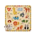 Montessori mầm non đồ chơi giáo dục đồ họa động vật bậc thầy kỹ thuật số ly hợp tấm ghép hình bằng gỗ câu đố cho trẻ em 1-2-3 tuổi Đồ chơi bằng gỗ