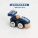 đồ chơi trẻ em nhỏ chất lượng đầu máy gỗ xe đẩy ca khúc xe tay ga từ khoang phía trước tương thích ca khúc gỗ