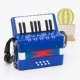 đồ chơi giáo dục nhỏ accordion âm nhạc mầm non cho trẻ em, nhạc cụ kỳ nghỉ món quà Bảy Phím âm bass công cụ 17