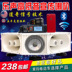 Ẩn xe 100W quảng cáo xe tuyên truyền loa báo động xe loa loa - Âm thanh xe hơi / Xe điện tử loa oto jbl Âm thanh xe hơi / Xe điện tử