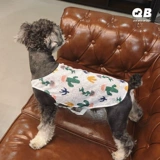 Одежда для любимой собаки летнее платье Снежное плюшевое жилет