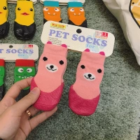 Розовый медведь (четыре упаковки)