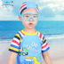 Kính bơi cho trẻ em hộp lớn không thấm nước chống sương mù cô gái cô gái HD kính bơi dầu gội đầu nhân tạo kính mắt kính bơi trẻ em loại tốt Goggles