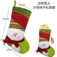 LD SCARF SNOWMAN G