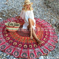 Павлины перья