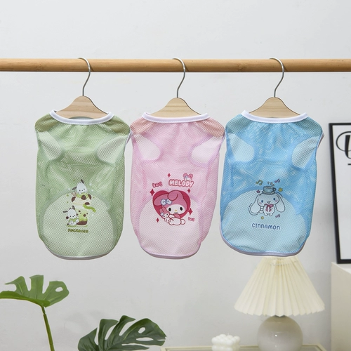 Домашняя одежда кошки и собаки весна и летний прохладный жилет Sanrio Grid Grid