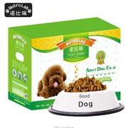 Nobili Teddy thức ăn cho chó nhỏ thức ăn cho chó mục đích chung hơn Xiong Bomei poodle thức ăn chính 3kg 6 kg