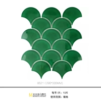 Крэнди зеленый