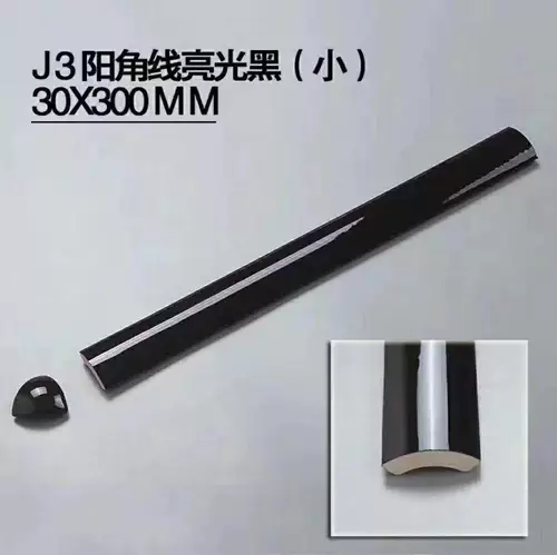 Нордическая чистая белая керамическая настенная плитка плитка плитка с закрытой линией ома черно -яркой световой склады