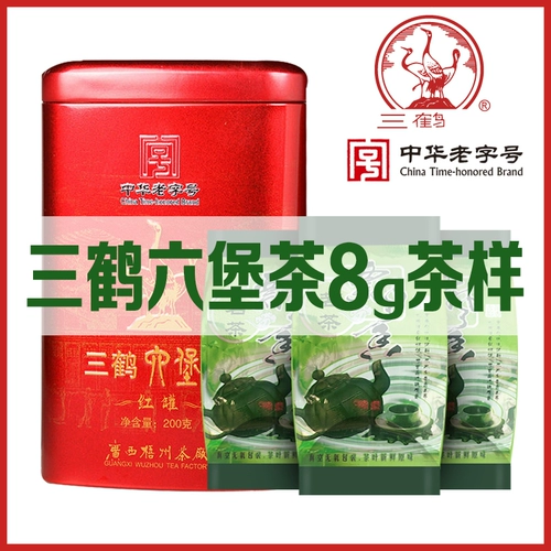 Guangxi Black Tea Tea Wuzhou Tea Factory Brand Brand Liubao Tea 8G Experience Pac