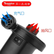 Насос 气垫床电动充气泵游泳池游泳圈打气筒皮划艇真空抽气泵蓄电家用泵