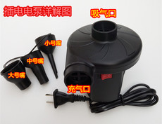 Насос 包邮高能蓄电泵 两用充抽气泵 可充电泵充气船 钓鱼池沙池 手动泵