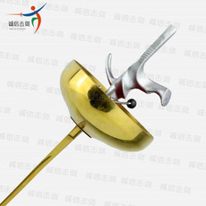 шпага Фехтование оборудования. Золото электрический фольга,