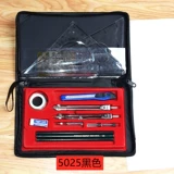Линейка, комплект, профессиональный механический набор инструментов для школьников