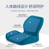 One -in -один подушка подушки офисной талию -Студенческая подушка Студента, чтобы медленно восстановить память хлопковод