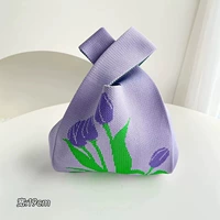 Маленький Caohua ~ Purple